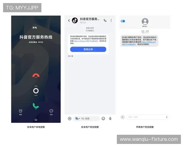 玩球买波胆容易中吗避坑防骗平台对比评测