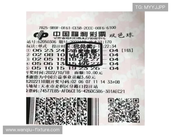 开云玩球新手福利避坑指南彩票与数字高频玩法防骗